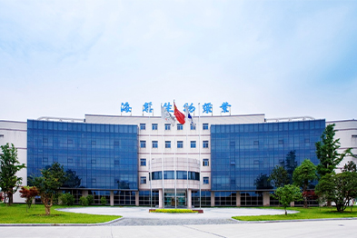 江蘇海慈生物藥業(yè)有限公司